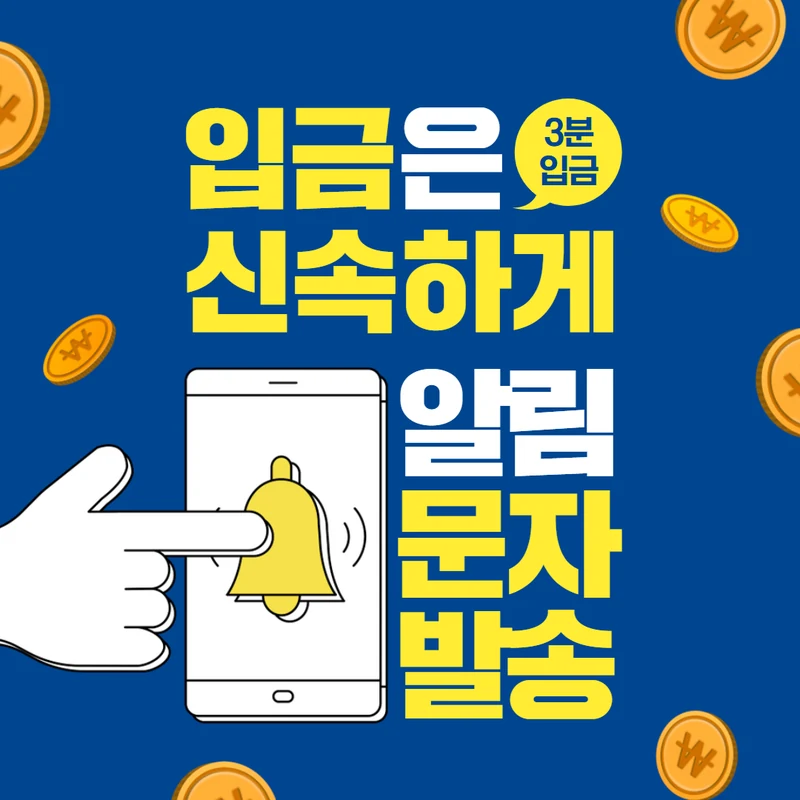 아이폰 컨텐츠이용료 현금화 월 한도는 이번 달 기준으로